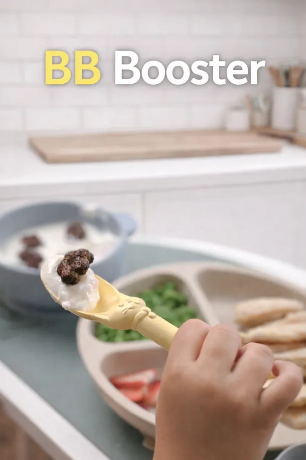 BB Boster